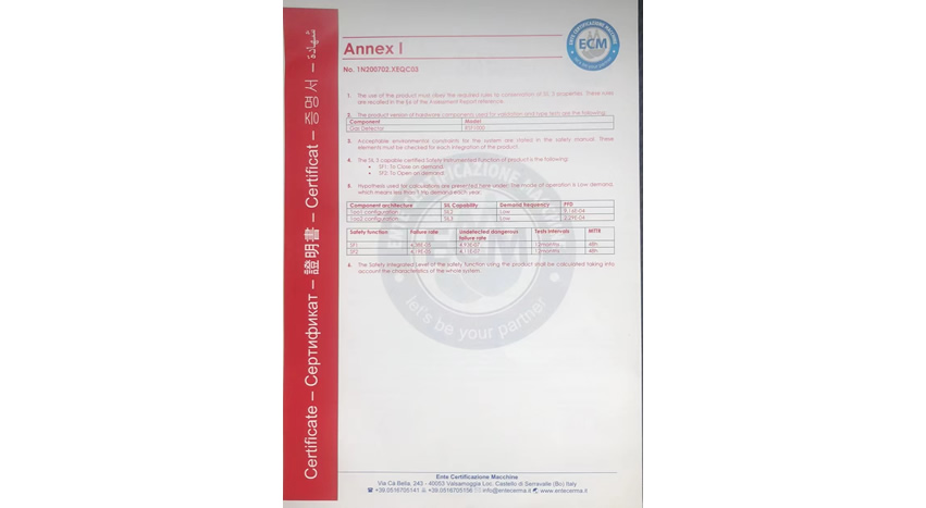 SIL安全認(rèn)證證書(shū)