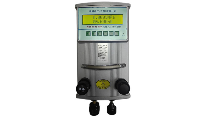 便攜式壓力校驗儀（氣壓型）