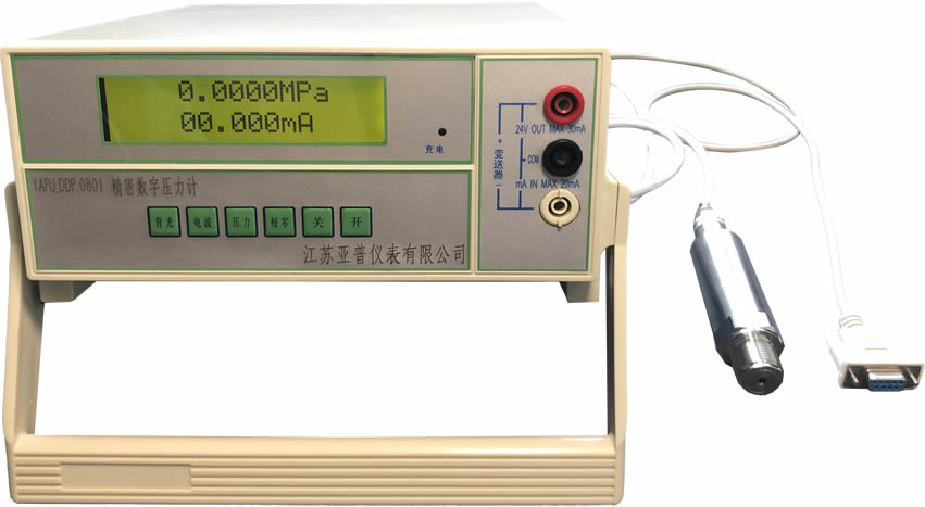 精密數(shù)字壓力計(jì)（臺(tái)式）