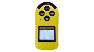 便攜式氣體檢測儀