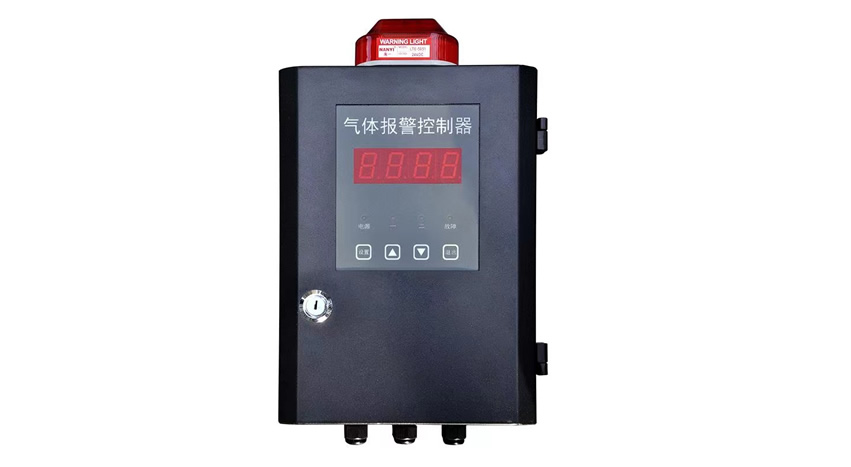 氣體報警控制器