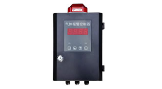 氣體報警控制器