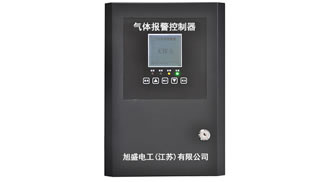 氣體報警控制器